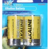 Batterij D Size Alkaline 1,5 V -Pet Supplies Store 266127