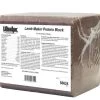 Ultralyx Lamb Maker Protein Block, 25 Lbs. -Pet Supplies Store 281585 17644.1565620804