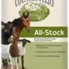 Nutrena Country Feeds All Stock 16% Pelleted Feed -Pet Supplies Store 95170 54392.1500584504